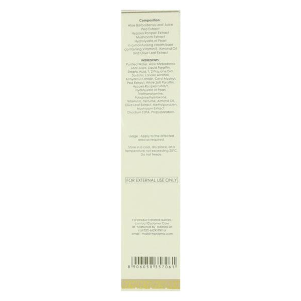Dermadew Glow Cream 50gm