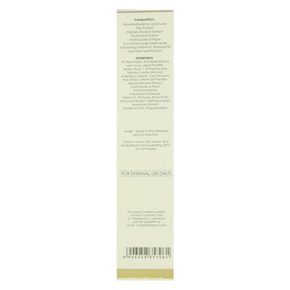 Dermadew Glow Cream 50gm
