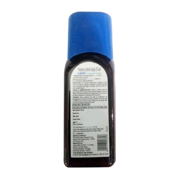 COFSILS EXPERDINE Gargle 50ml