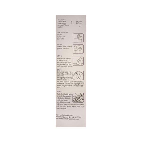 SALDAN Shampoo 100ml