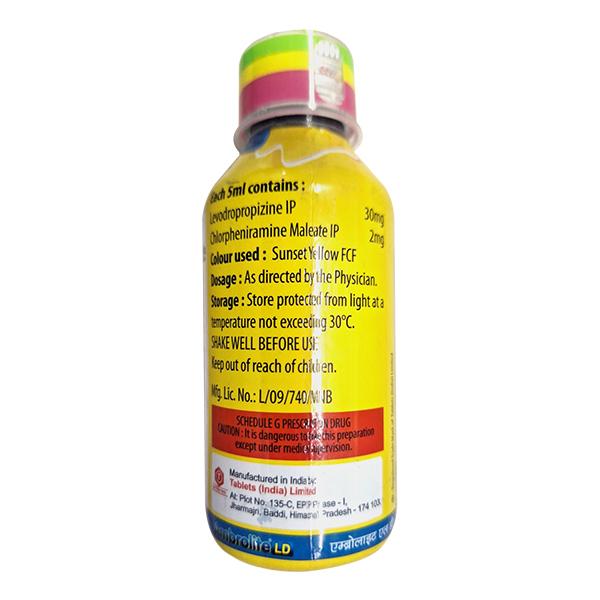 AMBROLITE LD AROMATIC MANGO FLAVOR Syrup 100ml