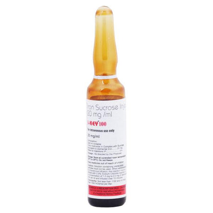 I Key 100mg Injection 5ml