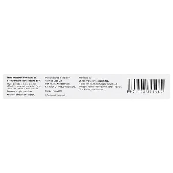 Wokadine Ointment 15gm