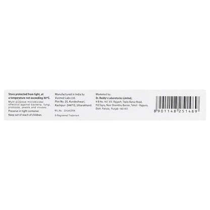 Wokadine Ointment 15gm