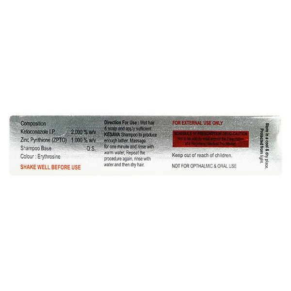 KESAVA Lotion 100ml