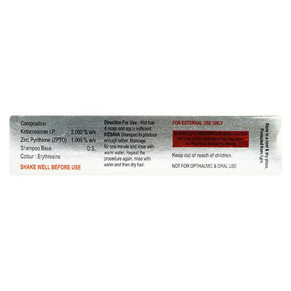 KESAVA Lotion 100ml