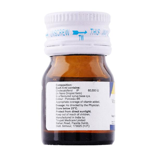 CALCIJOINT D3 SHOT SUGAR FREE Oral Solution 5ml