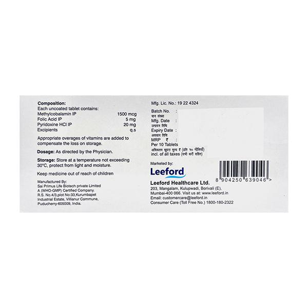 MEDOC PLUS MOUTH DISSOLVING Tablet 10's