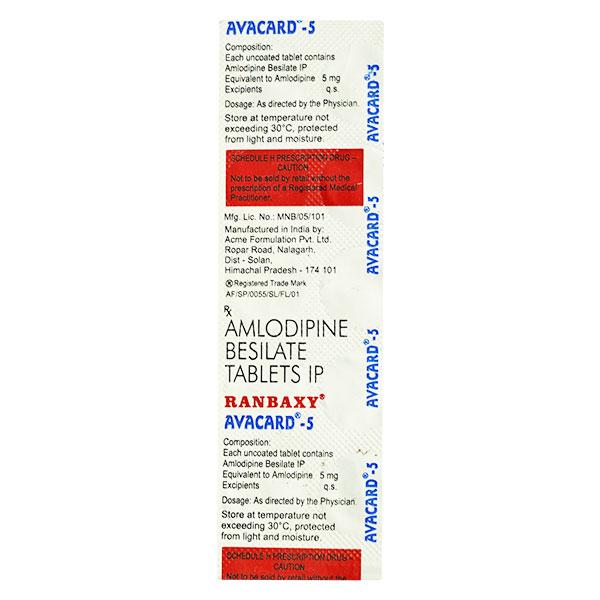 Avacard 5mg Tablet 10'S