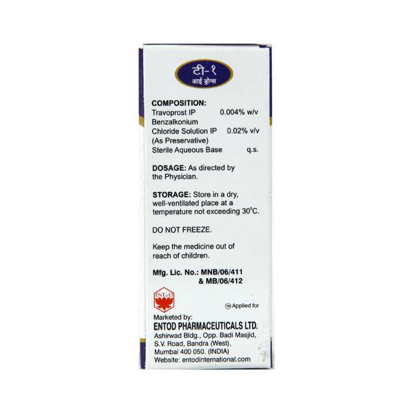 T 1 Eye Drops 3ml