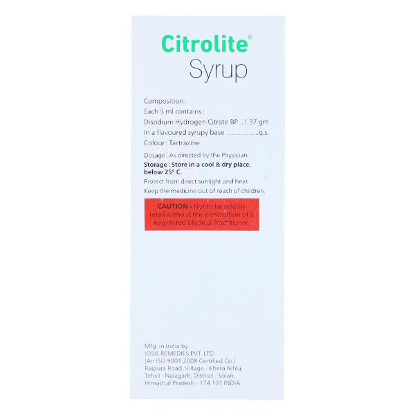 CITROLITE Syrup 100ml