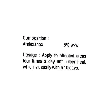 AMLENOX ORAL PASTE 5G(L)