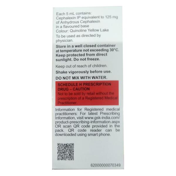 PHEXIN REDISYP PINEAPPLE FLAVOUR 125 Suspension 60ml