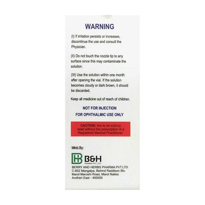 NEXANAC Ophthalmic Suspension 5ml