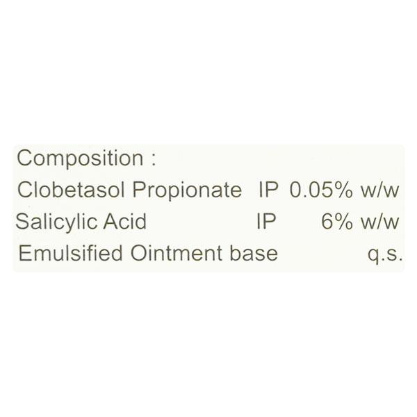 PRAISVATE S6 Ointment 20gm