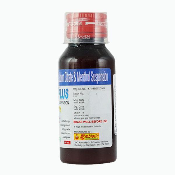 Anti CC Plus Suspension 60ml