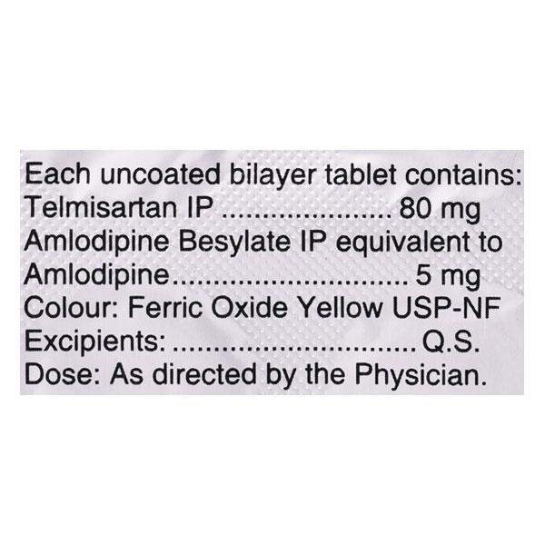 Sartel AM 80mg Tablet 10'S