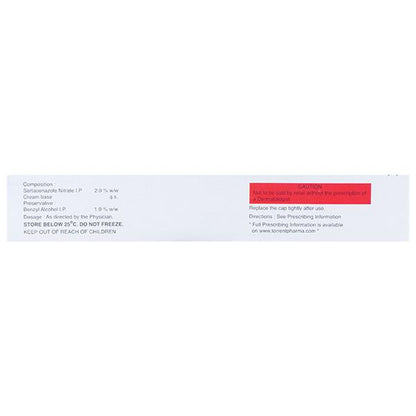 Seriva Cream 30gm