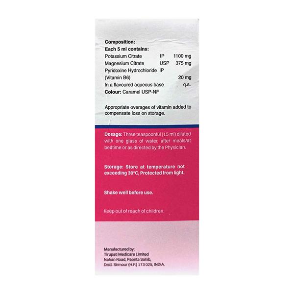 ALKAZIP B6 DELICIOUS PINEAPPLE FLAVOUR Syrup 100ml