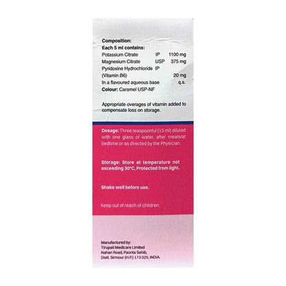 ALKAZIP B6 DELICIOUS PINEAPPLE FLAVOUR Syrup 100ml