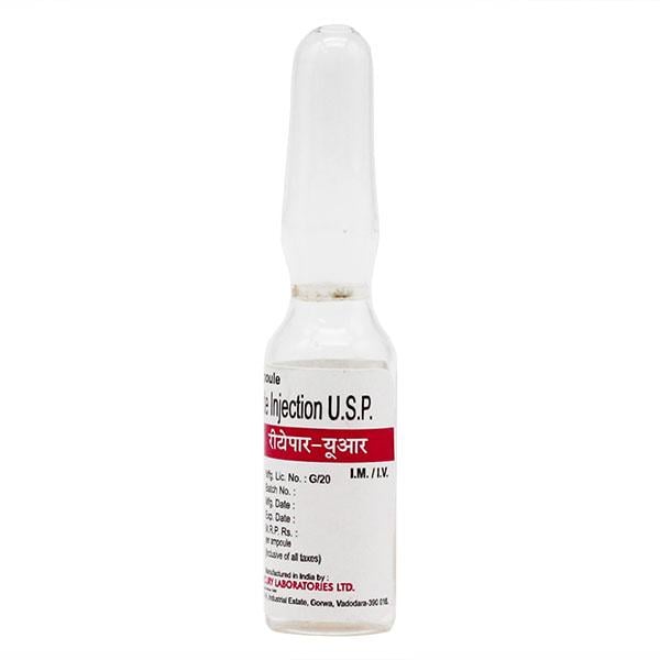 RITOPAR UR 10 Injection 1ml