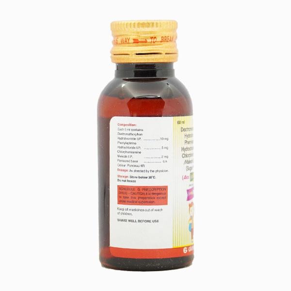 ALEX JUNIOR DS SUGAR FREE Syrup 60ml