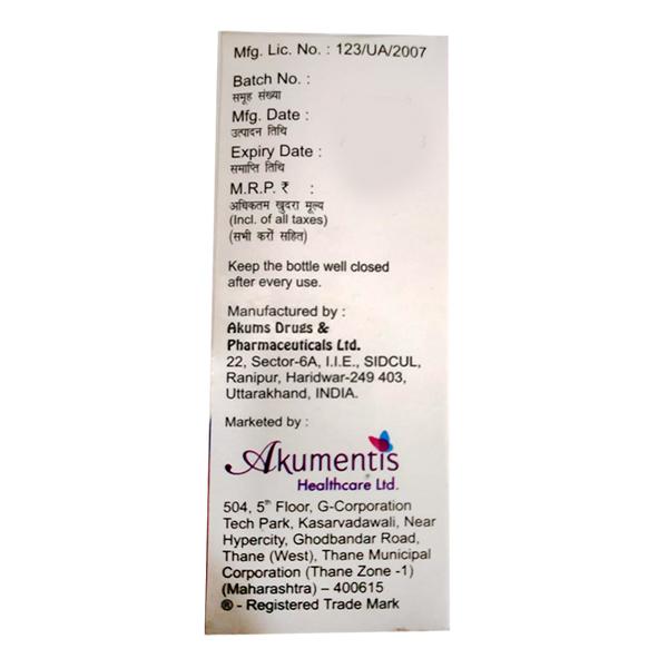 WELMINIC P Syrup 60ml