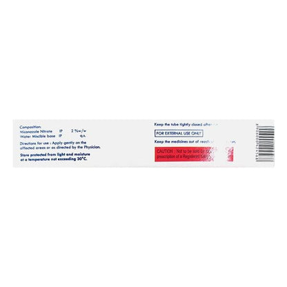 ZOLMATE SKIN Ointment 15g