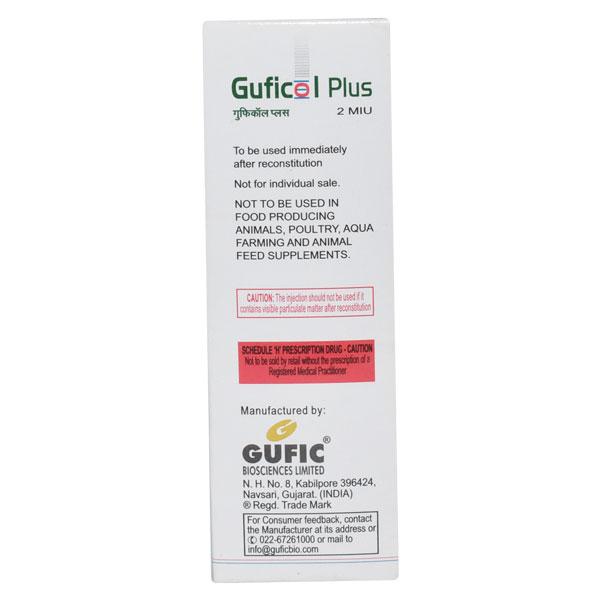 Guficol Plus 2Miu Injection 1'S