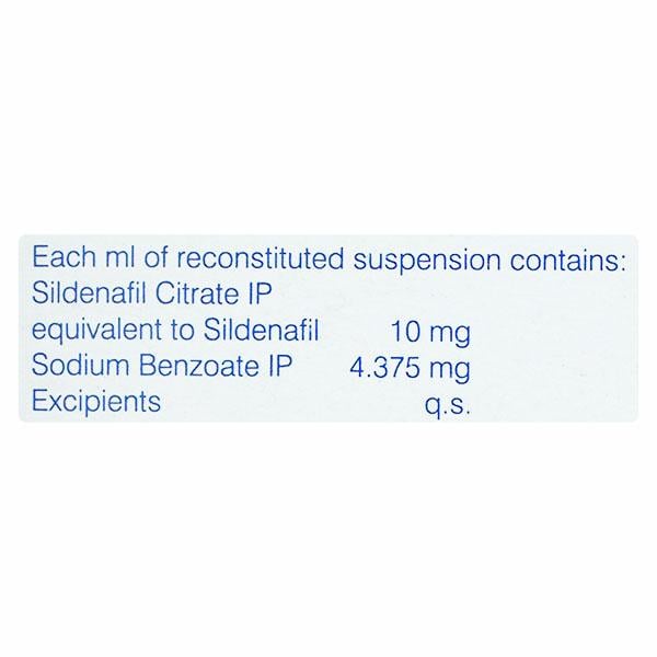 Pulmosil Oral Suspension 10ml