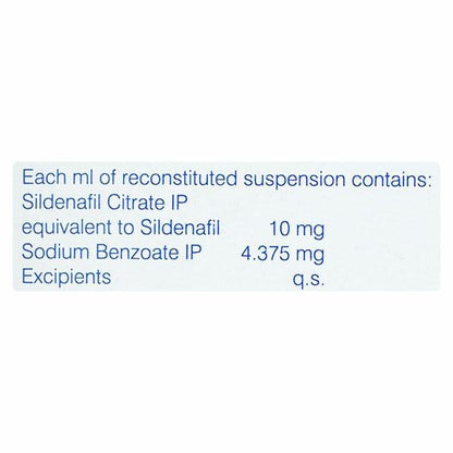 Pulmosil Oral Suspension 10ml
