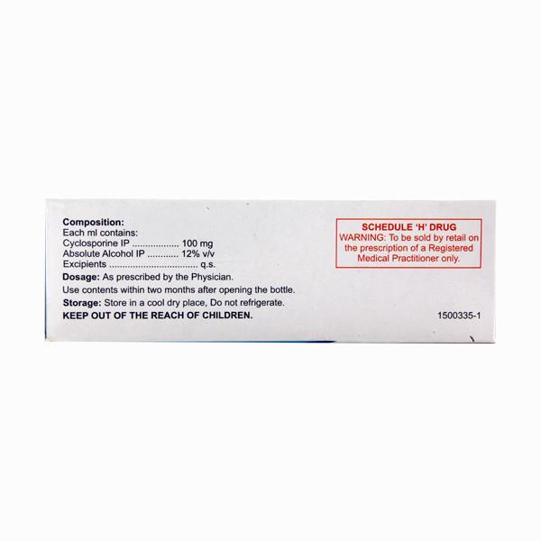 Arpimune ME 100mg Solution 50ml