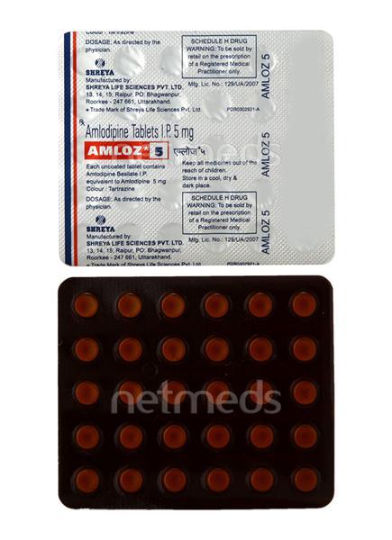 Amloz 5mg Tablet 30'S
