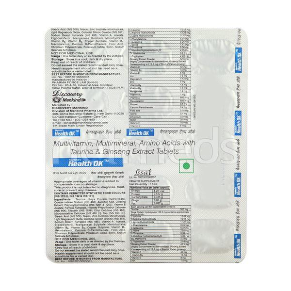 Health OK Tablet 15'S