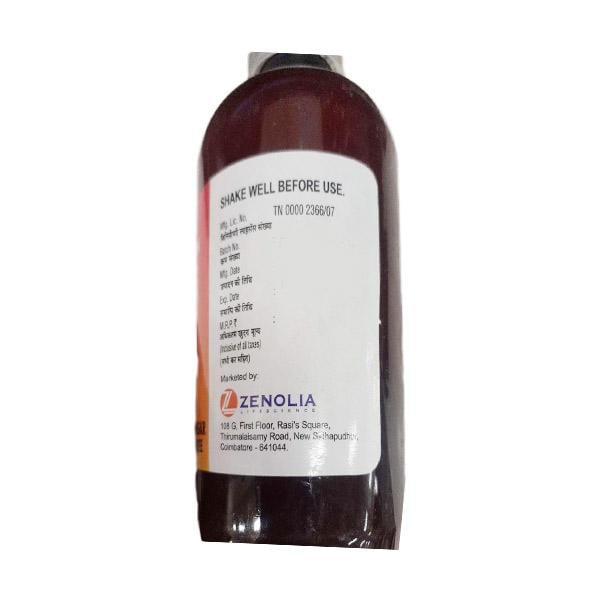 NEXOCAINE Sugar Free Pepper mint Flavour Oral Suspension 200ml