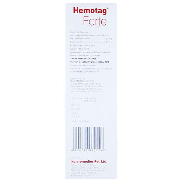 HEMOTAG FORTE Syrup 300ml