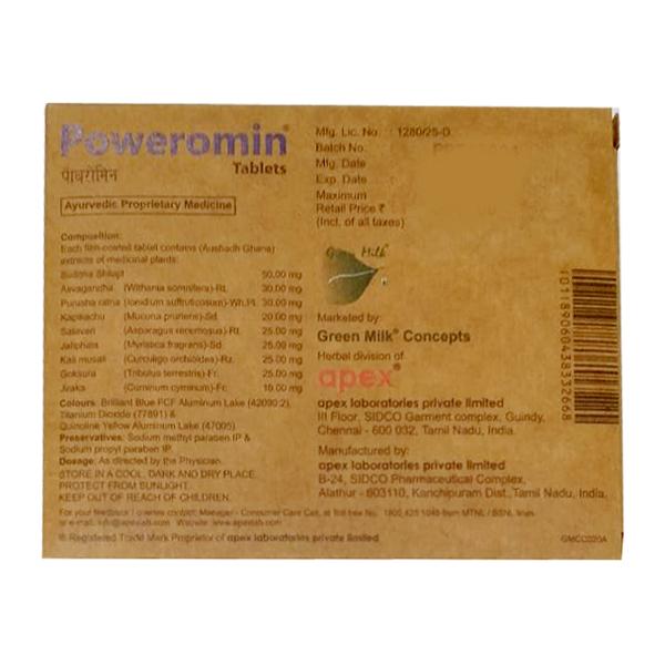 Poweromin Tablet 20'S