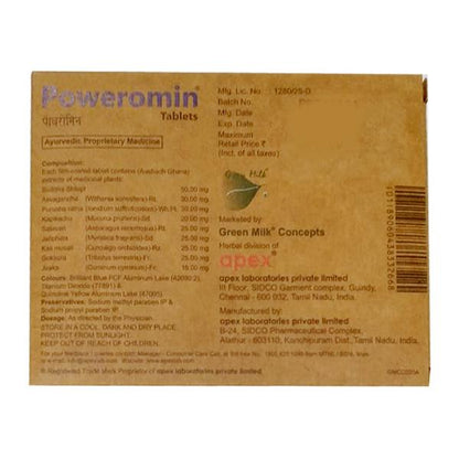 Poweromin Tablet 20'S
