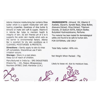 ADONIA Bar 75gm