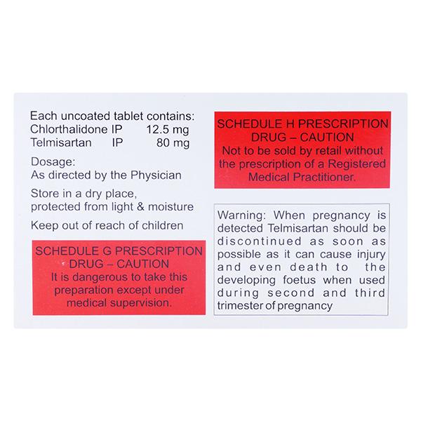 CTD T 12.5/80mg Tablet 10'S