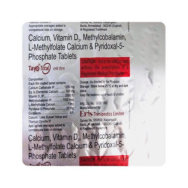 TAYO TOTAL Tablet 15's