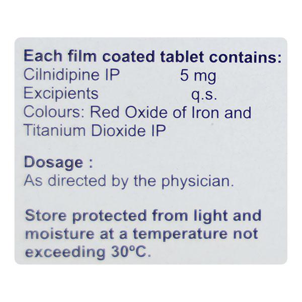 Cetanil 5mg Tablet 15'S