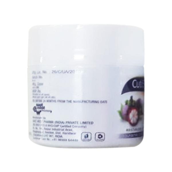 CUTISMOOTH BODY BUTTER INTENSE WHOLE BODY MOISTURIZING Cream 100g
