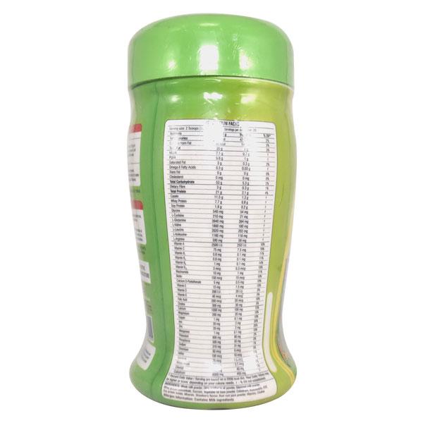 PULMO PLUS STRAWBERRY FLAVOUR Powder 200gm