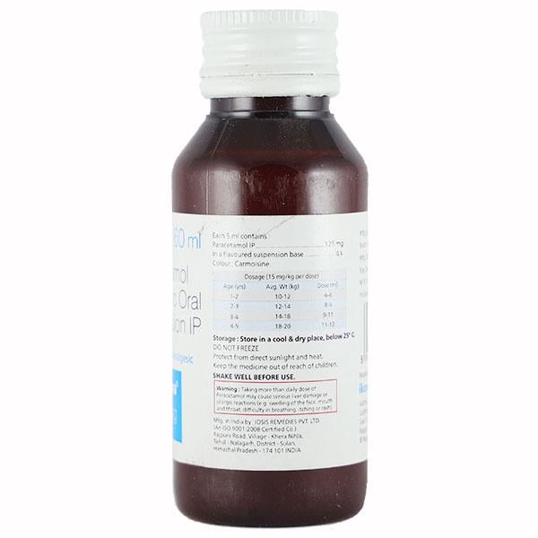 PACINOVA Oral Suspension 60ml