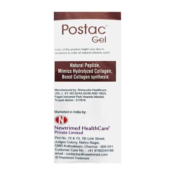 POSTAC WITH COLLAGEN BOOSTER Gel 30g