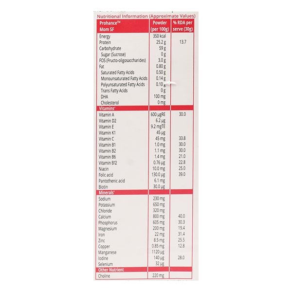 PROHANCE MOM SF SUGAR FREE CHOCOLATE FLAVOUR Powder 200gm