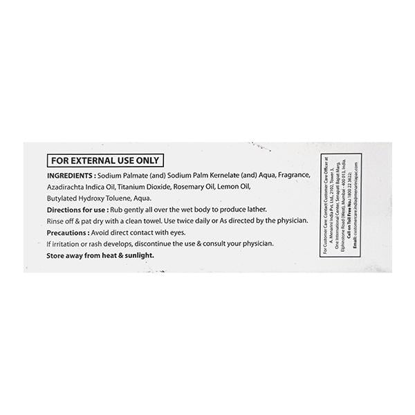 Cetrilak Soap 75gm