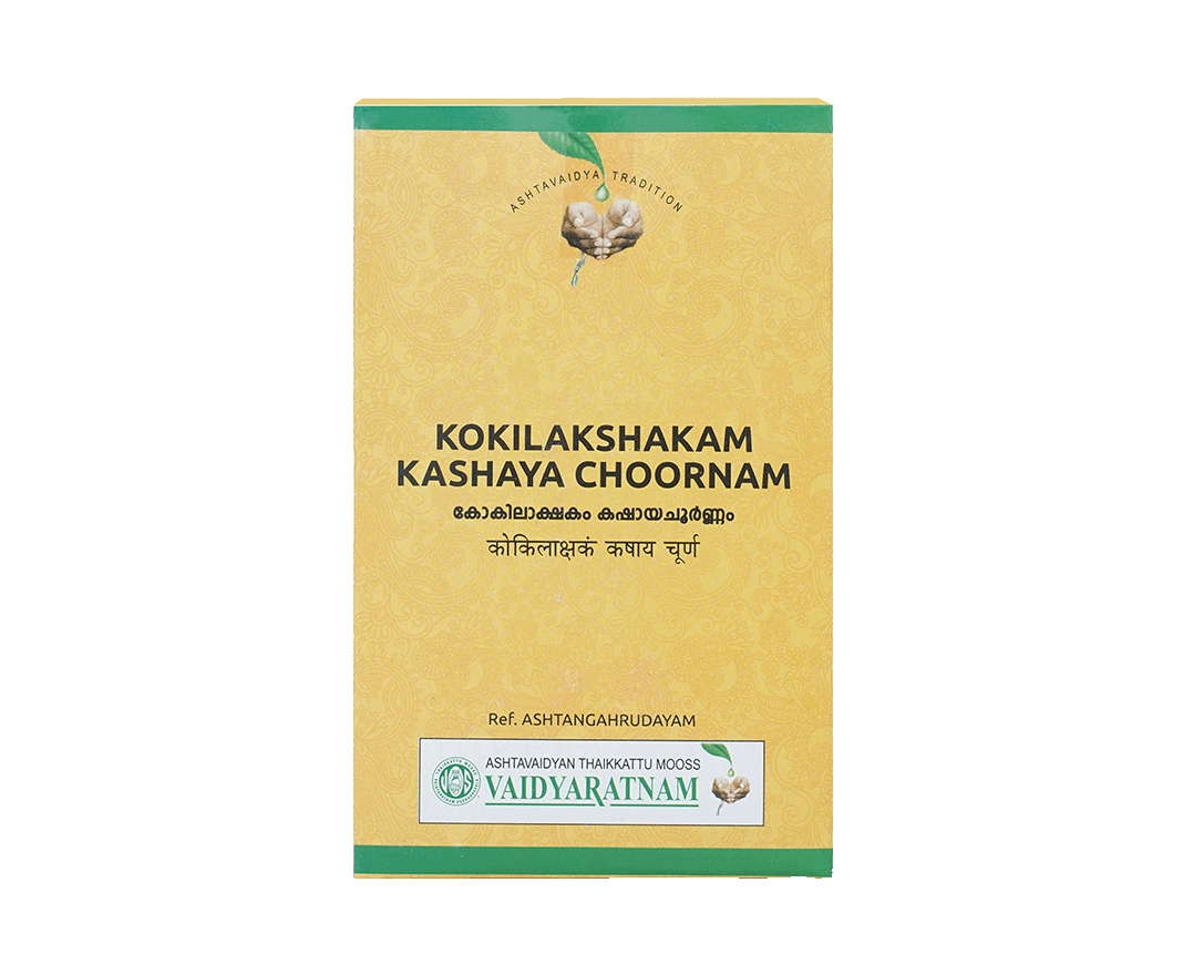 Kokilakshaka Kashaya Choornam 100 g - Vaidyaratnam Ayurveda