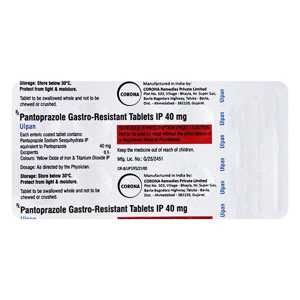 Ulpan 40mg Tablet 10'S